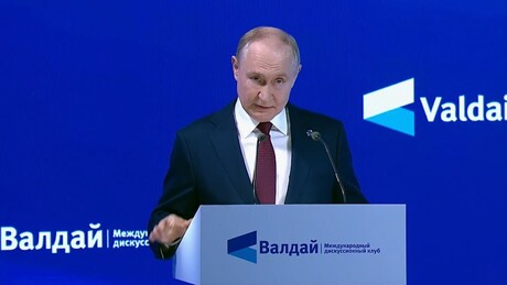 Putin: 'Rússia demonstrou o mais alto grau de resiliência ao resistir às sanções'