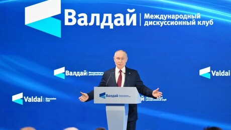 Putin: Não existe nem existirá uma força capaz de governar o mundo e dizer a todos o que fazer e como respirar