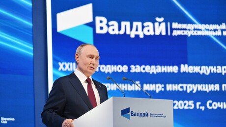 Putin: 'A Rússia quer atacar a OTAN? Esse absurdo é inacreditável'
