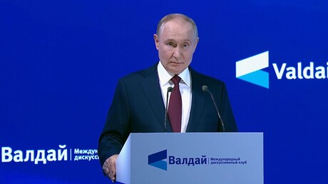 Putin: 'Rússia nunca demonstrará fraqueza ou hesitação'