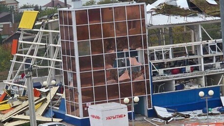 Três mortos e nove feridos na Rússia em ataque com míssil ucraniano