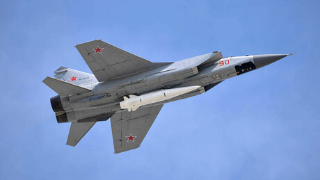 Rússia lança ataque massivo contra infraestrutura energética do complexo militar da Ucrânia