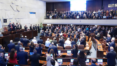 VÍDEO: Trump é ovacionado no Parlamento israelense
