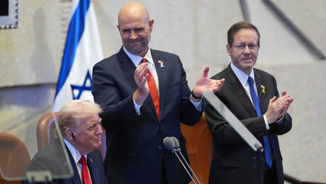 Presidente do Parlamento israelense: 'Trump é um gigante da história do povo judeu'