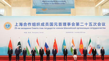 A OCX e seu papel na consolidação de um mundo multipolar