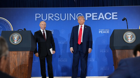 Reunião entre Putin e Trump não está 'completamente' descartada, diz Casa Branca