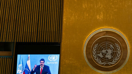 Venezuela elogia repúdio da ONU à escalada 'belicista' dos EUA no Caribe