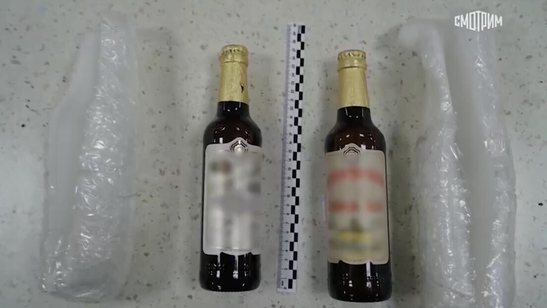 FSB frustra atentado do regime de Kiev contra oficial de alta patente russo