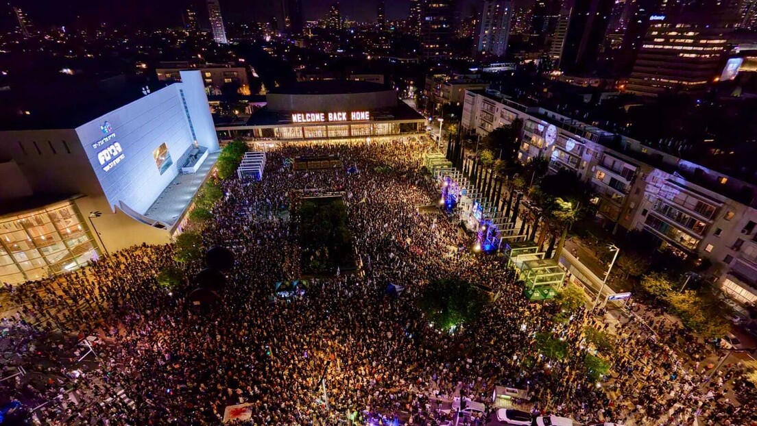 Manifestantes tomam ruas de Israel e pedem investigação sobre falhas na segurança em 7 de outubro