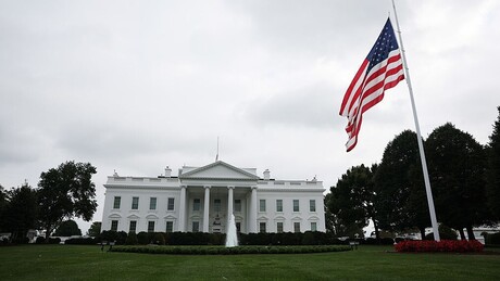 Washington admite ter promovido mudanças de regime em outros países