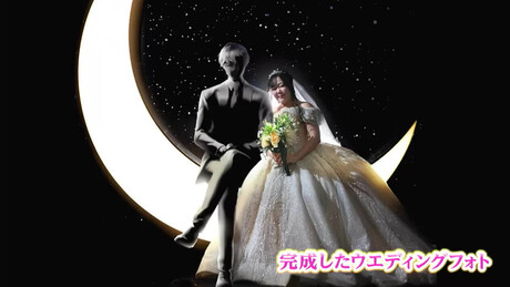 Japonesa se casa com ChatGPT