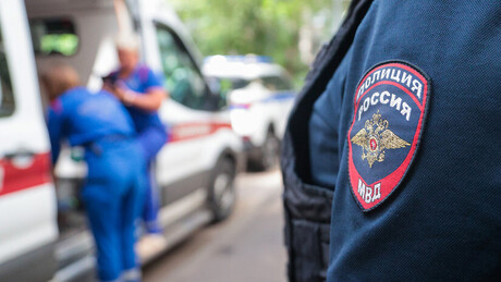 Criança russa tem os dedos amputados por explosivo disfarçado de dinheiro no chão