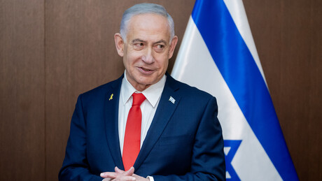Netanyahu espera 'revanche contra Império Romano'