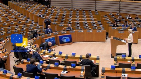 VÍDEO: Von der Leyen defende mais ajuda para a Ucrânia diante de um hemiciclo vazio