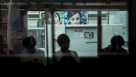 Economia do Japão registra queda após tarifaço de Trump