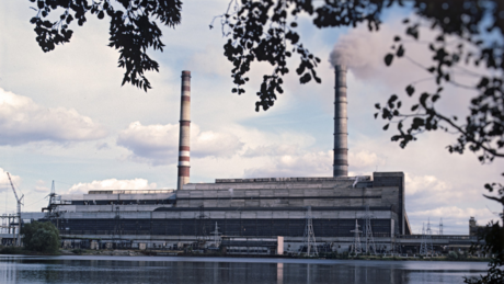 Drones ucranianos atacam central elétrica na província de Moscou