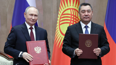 Rússia e Quirguistão concordam em aprofundar aliança e relações de parceria estratégica