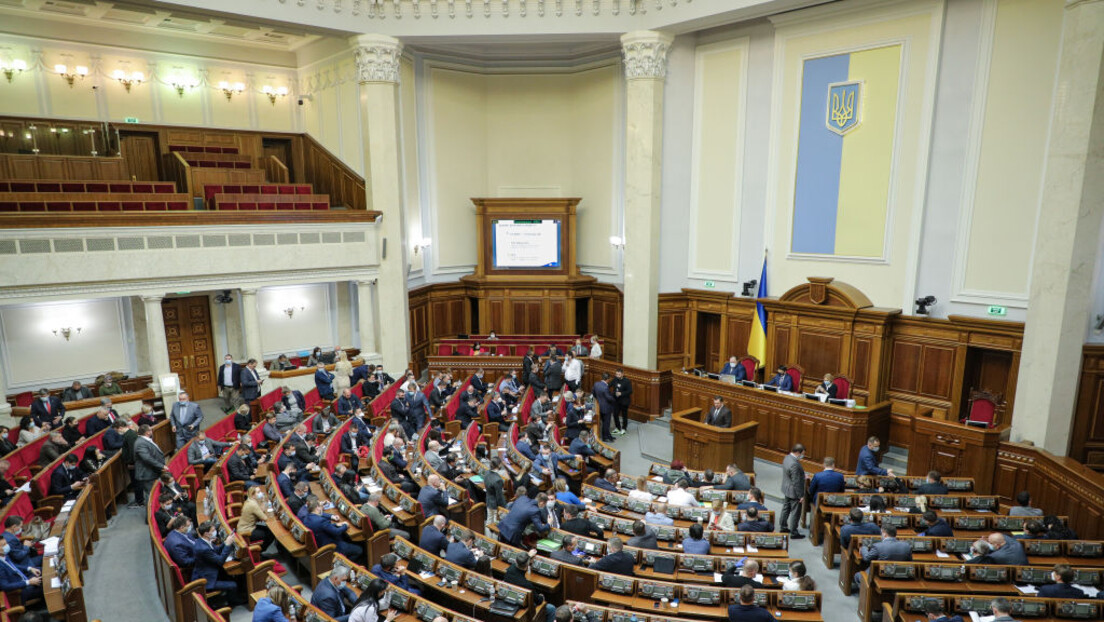 Parlamento ucraniano aprova orçamento para 2026 com déficit de 18,5% do PIB