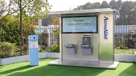 'Sonho da humanidade': China desenvolve sistema para extrair água potável da atmosfera