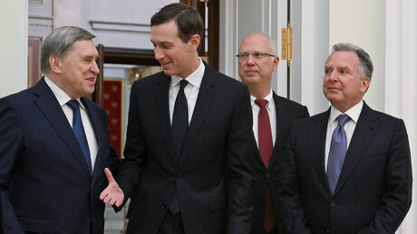 Além do plano de 28 pontos, Moscou recebeu outros quatro documentos, diz assessor de Putin