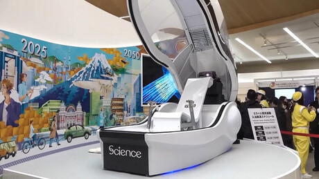 'Máquina de lavar pessoas' é apresentada no Japão