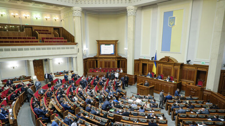 Parlamento ucraniano aprova orçamento para 2026 com déficit de 18,5% do PIB