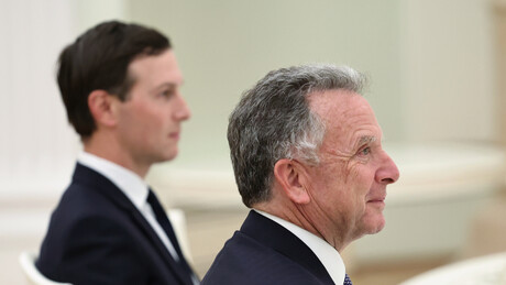 AP - Witkoff e Kushner se reunirão nesta quinta-feira com principal negociador de Kiev