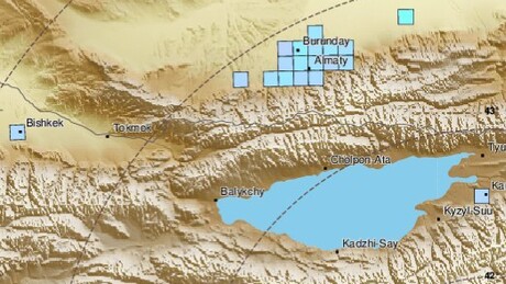 Terremoto atinge noroeste da China
