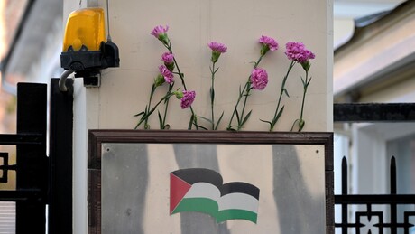 Hamas aceita medidas iniciais de desarmamento - Al Arabiya