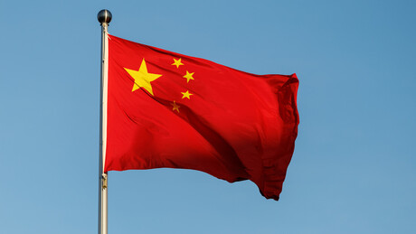 China denuncia ameaças do Japão a sua segurança interna