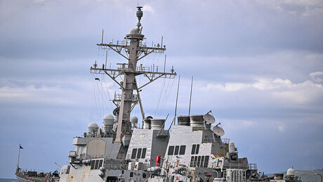 Secretário de Guerra e de Estado deverão depor no Senado sobre ações militares dos EUA no Caribe