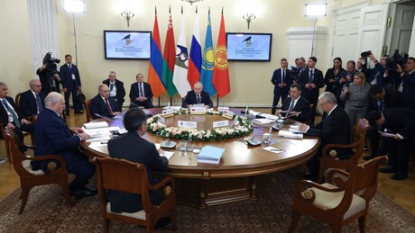 União Econômica Eurasiática firma acordo de livre comércio com a Indonésia