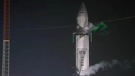 Foguete comercial explode após lançamento inédito na base de Alcântara, no Maranhão