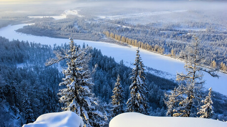 Sibéria russa registra as temperaturas mais baixas do planeta
