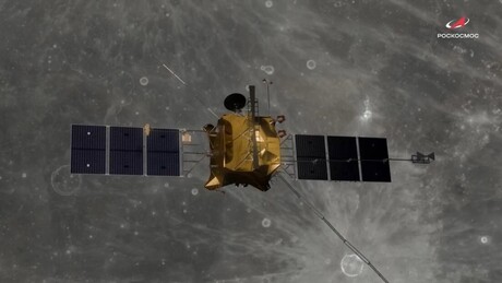 Rússia construirá central elétrica na Lua até 2036