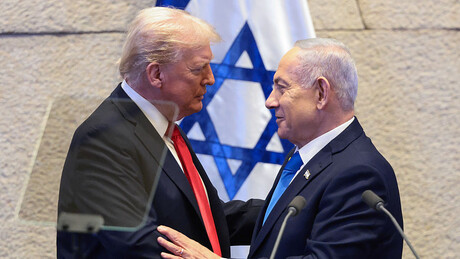 Netanyahu discute ataques ao Irã em 2026 com Trump, mas reunião termina sem consenso - Axios