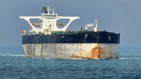 Moscou denuncia tentativa dos EUA de interceptar um petroleiro russo no Atlântico