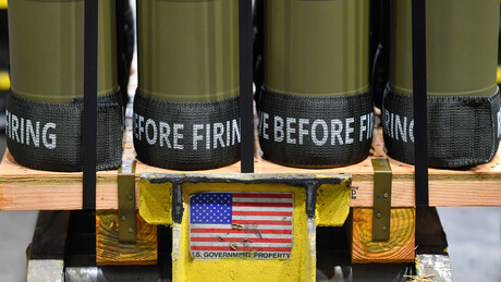 Trump: 'Vamos começar a produzir armas muito mais rapidamente'