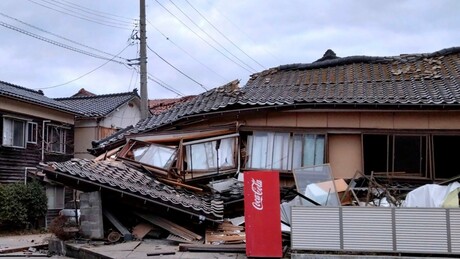 VÍDEO: Mais de 30 terremotos abalam Japão em 24 horas