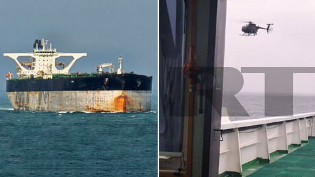 Rússia acusa EUA de violar convenção da ONU ao interceptar navio no Atlântico