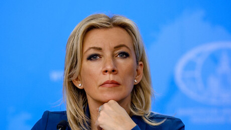 'Crime sangrento': Rússia denuncia ataque com drones do regime de Kiev contra áreas civis