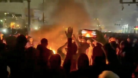 Irã declara três dias de luto nacional pelos 'mártires da resistência'