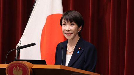 Premiê do Japão dissolve Parlamento e convoca eleição antecipada para fevereiro