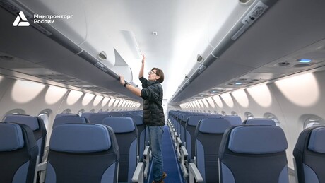 VÍDEO: confira o interior do SSJ-100, avião russo que substituirá aeronaves importadas