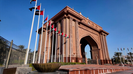 VÍDEO: Abu Dhabi na véspera da reunião trilateral entre Rússia, EUA e Ucrânia