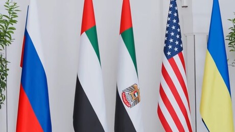 Começa segundo dia da cúpula trilateral entre Rússia, EUA e Ucrânia