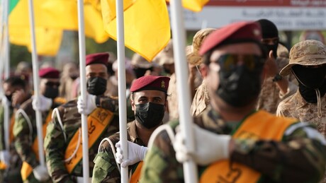 Kataib Hezbollah se mobiliza para 'guerra total' contra os EUA em defesa do Irã