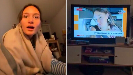 VÍDEO: israelense descobre que sua foto foi usada em notícias falsas sobre morte durante protestos no Irã