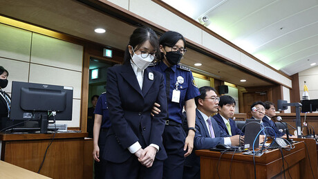 Ex-primeira-dama da Coreia do Sul é condenada por corrupção