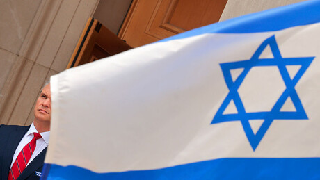 Altos comandantes dos Estados Unidos e de Israel se reúnem a portas fechadas no Pentágono